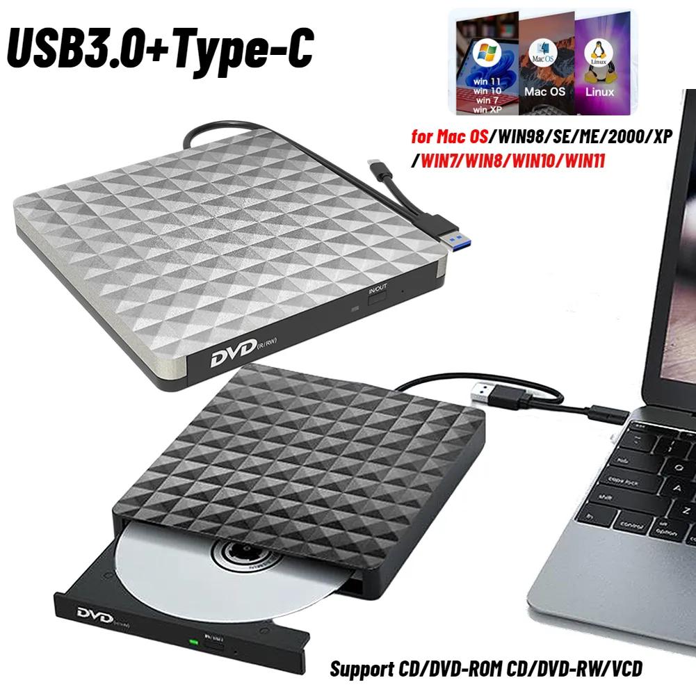 USB 3.0 C Ÿ  CD DVD ROM  ̺, ޴ DVD  DVD  ̺, , ,  11, 10, 8/7 Ʈ PC